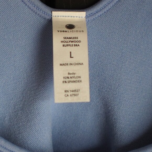 Yogalicious | NWT Seamless Workout Sports Bra - Picture 2 of 8